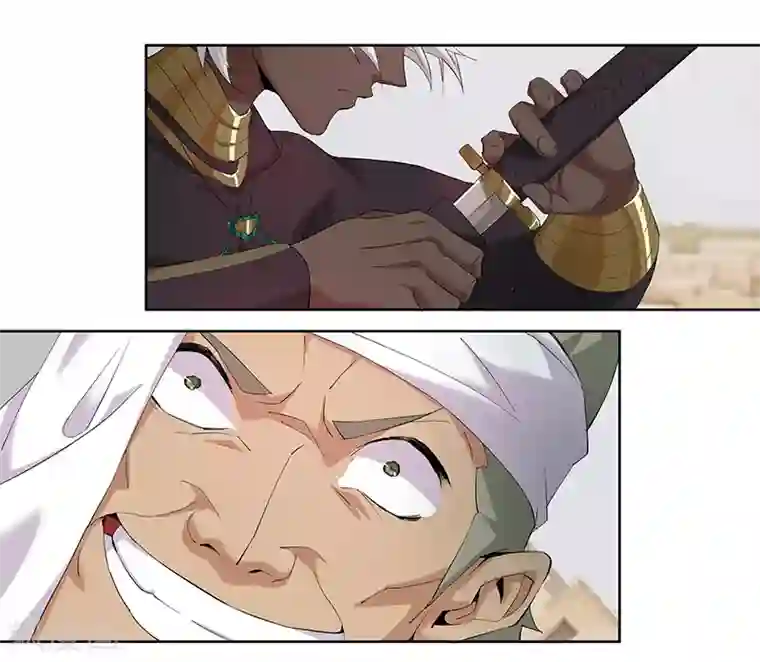 倾国女王第68话 美戏英雄