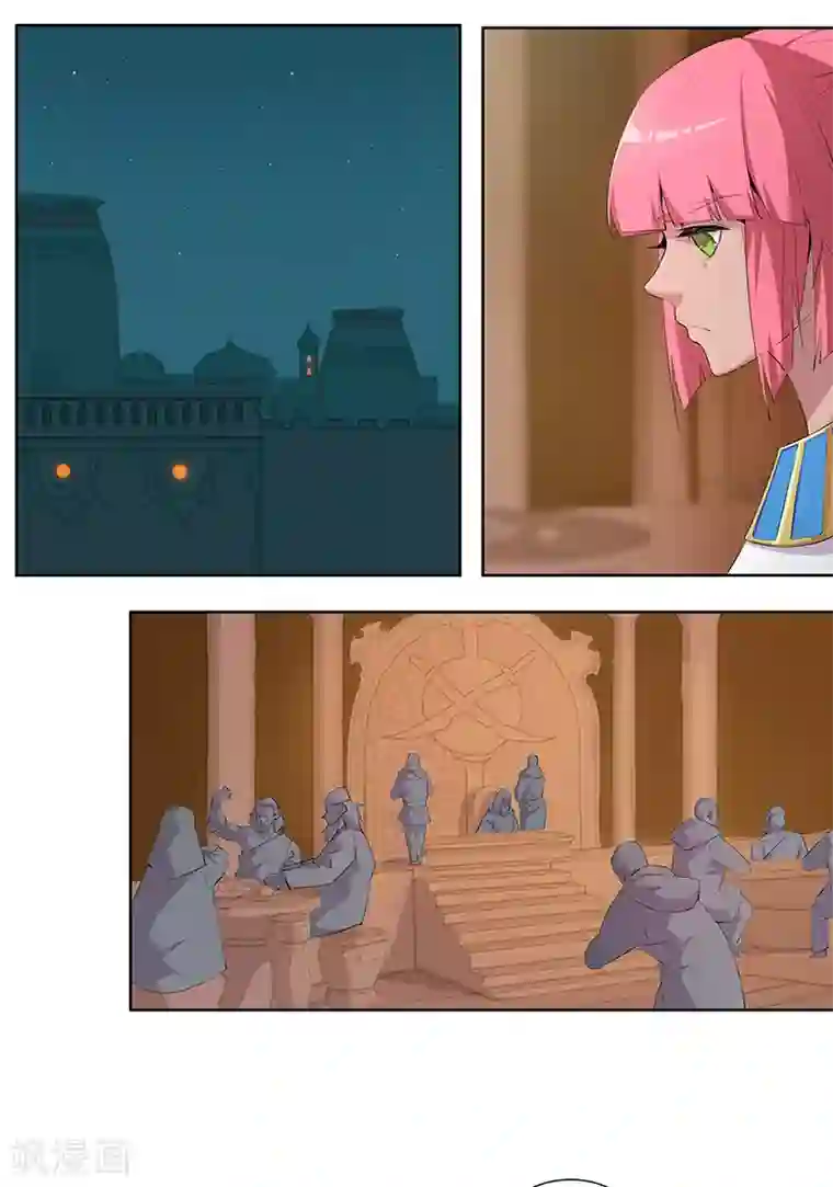 倾国女王第69话 骷髅战车