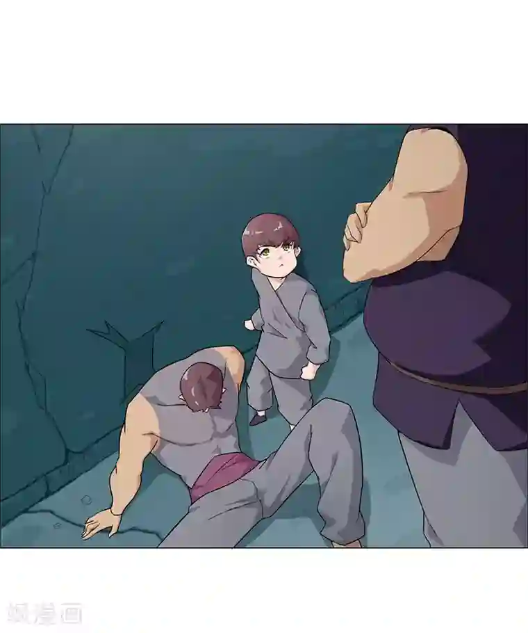 倾国女王第71话 蛇蝎美人