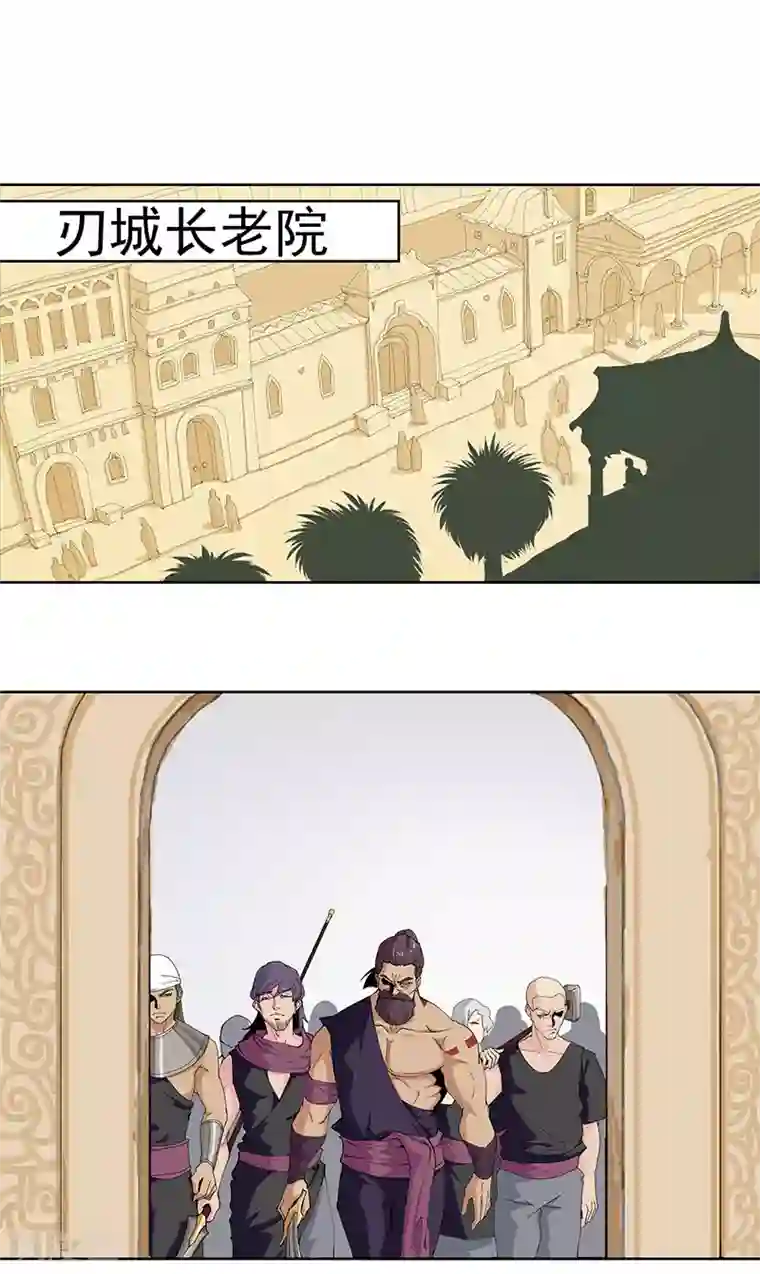 Angelababy露粉色奶头第73话 暗潮汹涌