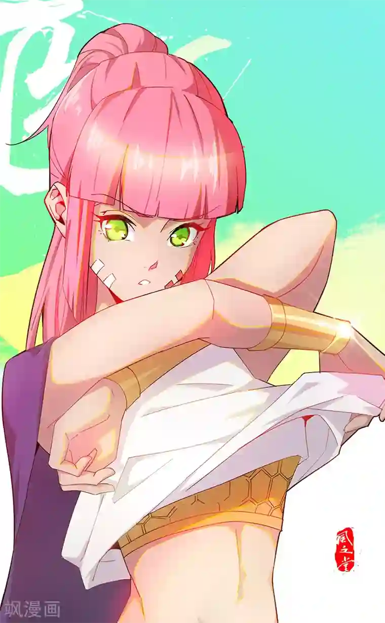 Angelababy露粉色奶头第73话 暗潮汹涌