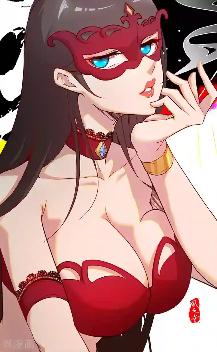 倾国女王第74话 双面娇娃