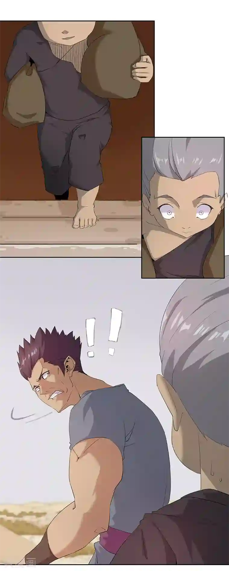 倾国女王第75话 地狱之城