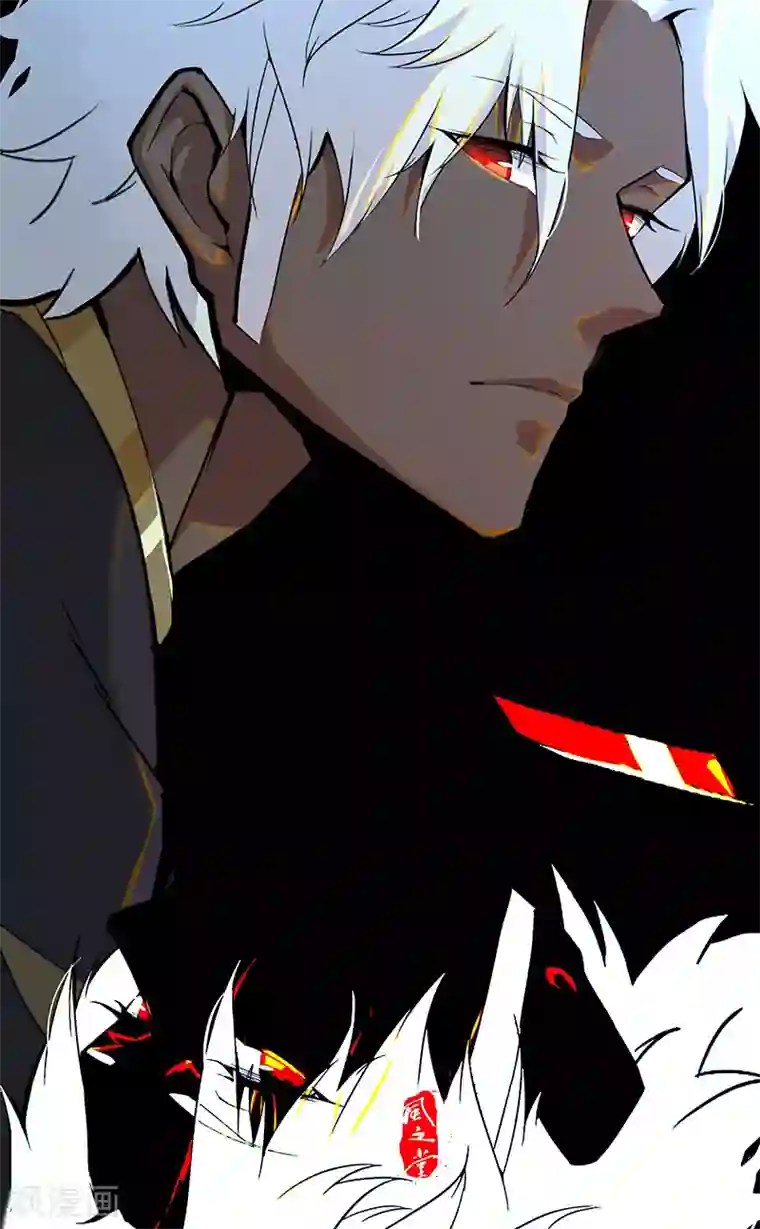 倾国女王第76话 武神擂台