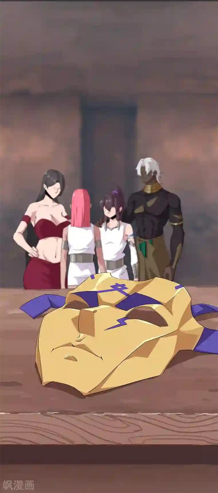 倾国女王第79话 女武神诞生2