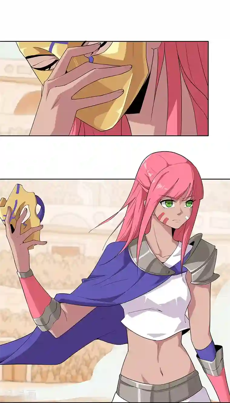 倾国女王第81话 面具之下