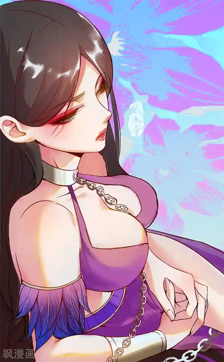 倾国女王第81话 面具之下