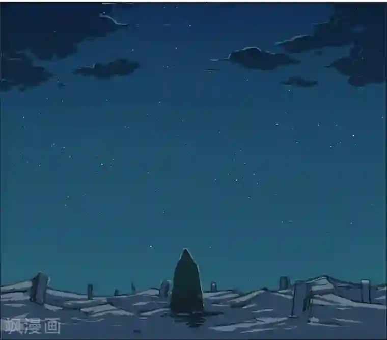 倾国女王第83话 蛇影重重