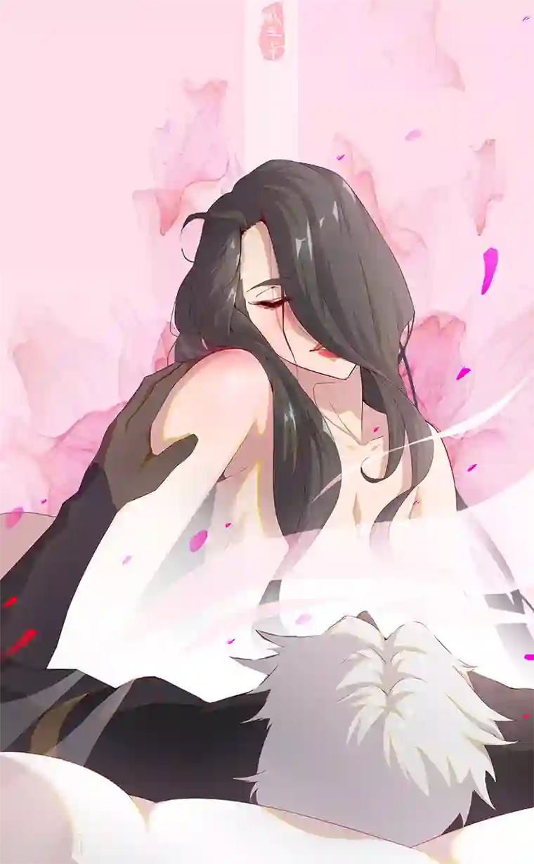 倾国女王第84话 调戏少年