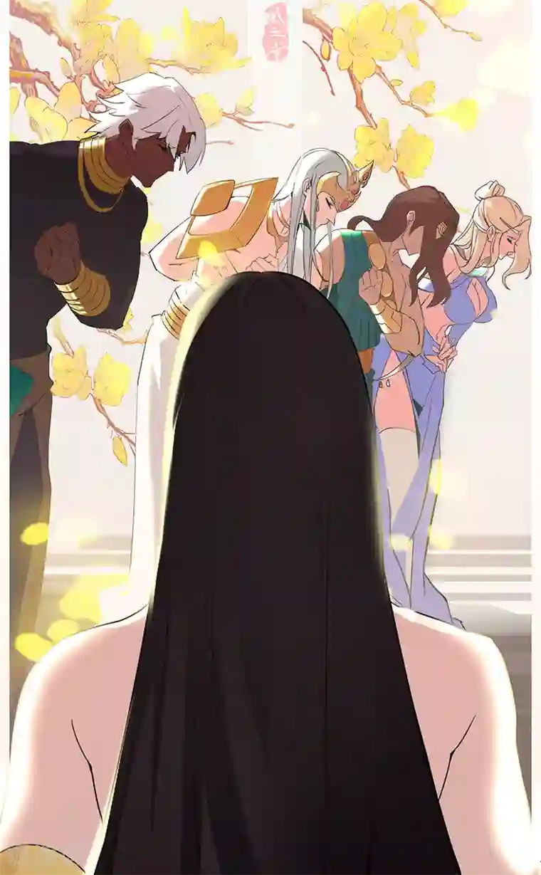 倾国女王第85话 月娘心事