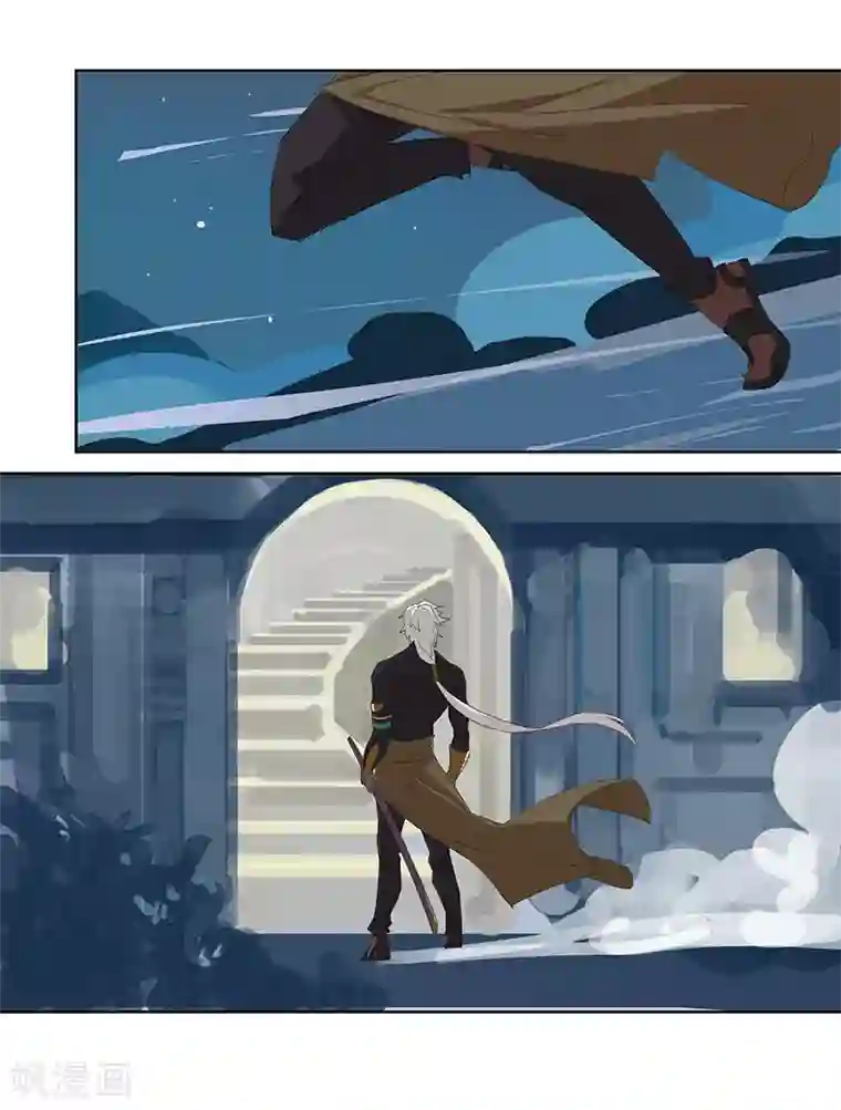 倾国女王第88话 玄星之谜