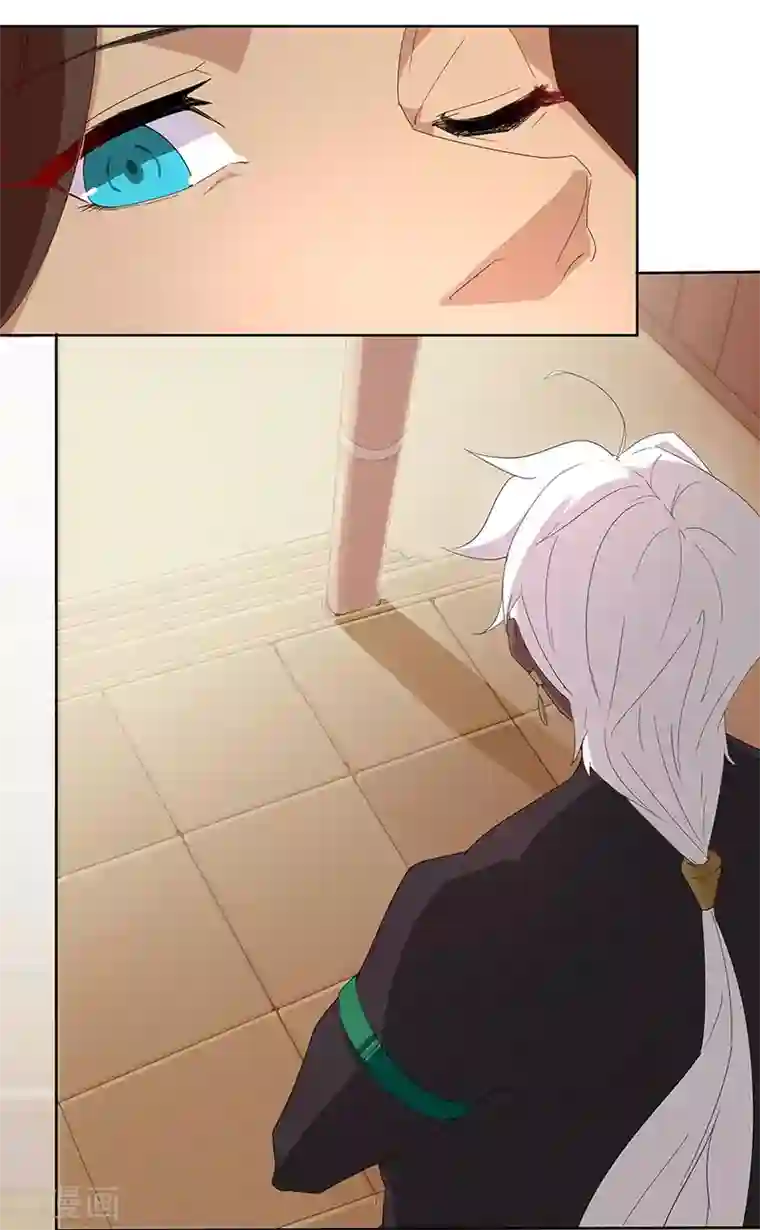 倾国女王第91话 贪心的惩罚