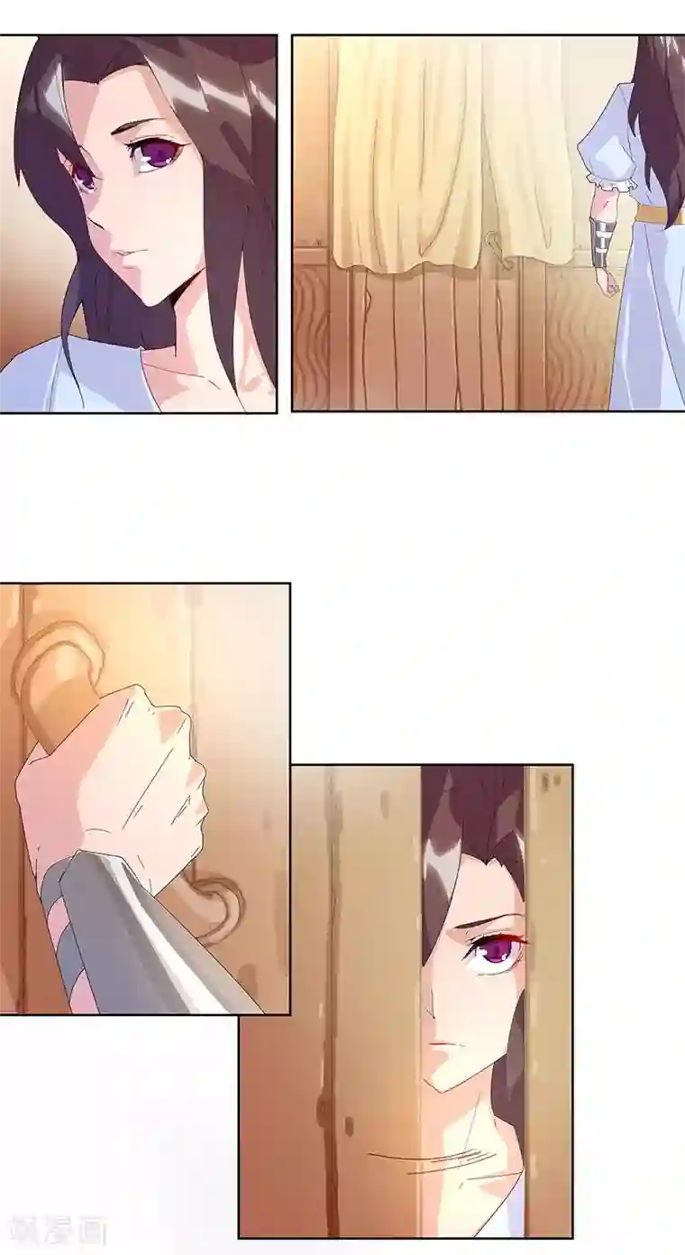 倾国女王第92话 堕落蛇魔