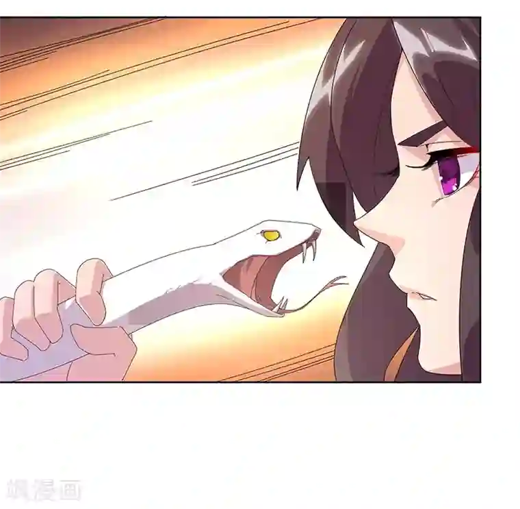 倾国女王第92话 堕落蛇魔