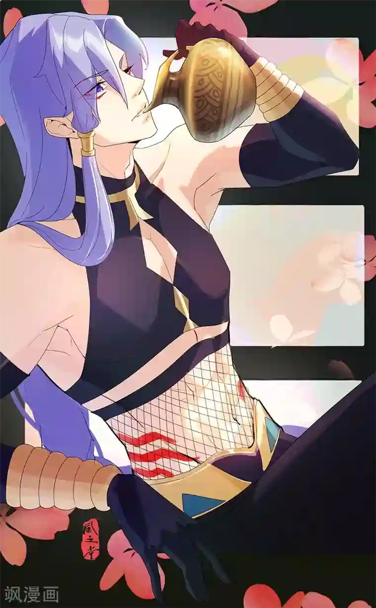 倾国女王第93话 与蛇共舞1