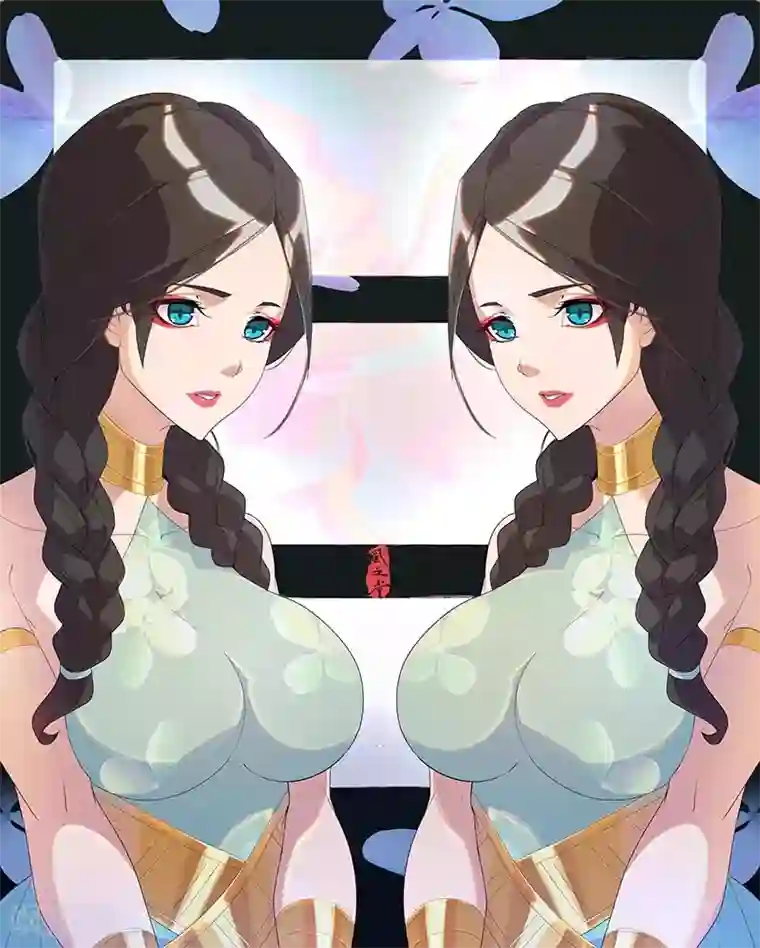 倾国女王第94话 与蛇共舞2