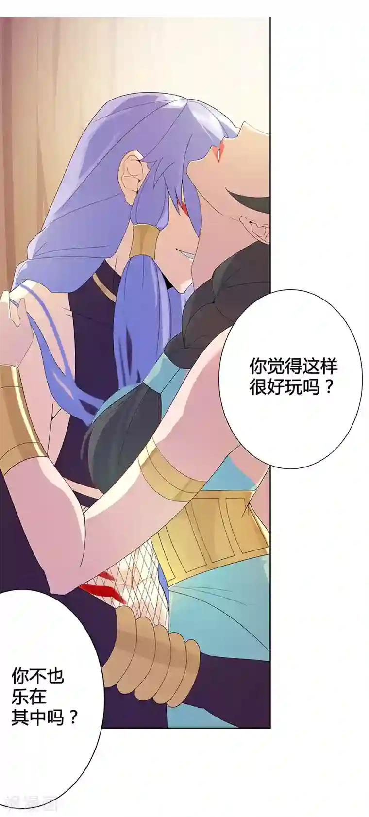 倾国女王第95话 征服蛇魔