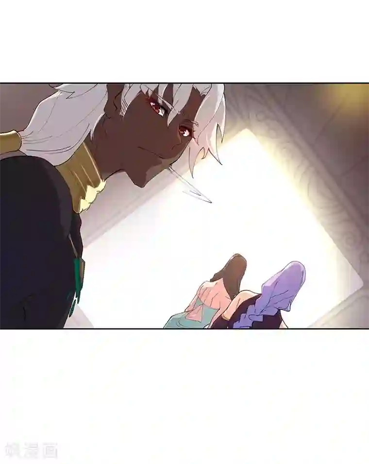 倾国女王第95话 征服蛇魔