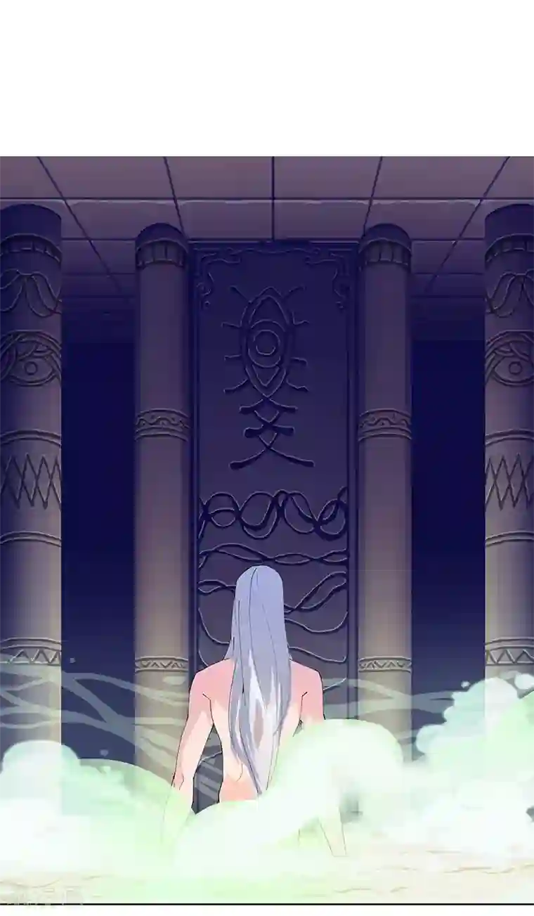 倾国女王第96话 仙男蛇蛊