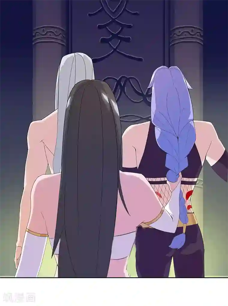 倾国女王第96话 仙男蛇蛊