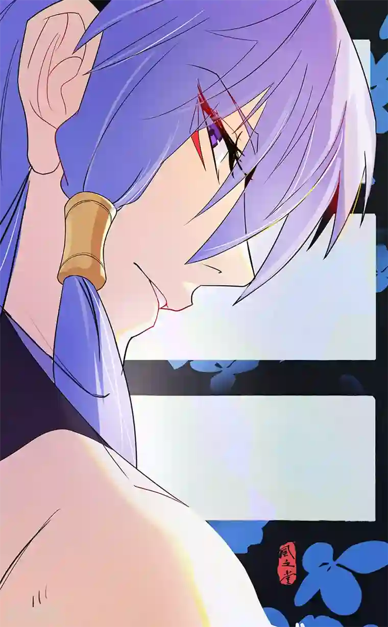 倾国女王第97话 不羁的囚徒