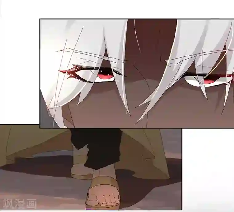 倾国女王第98话 审问间谍