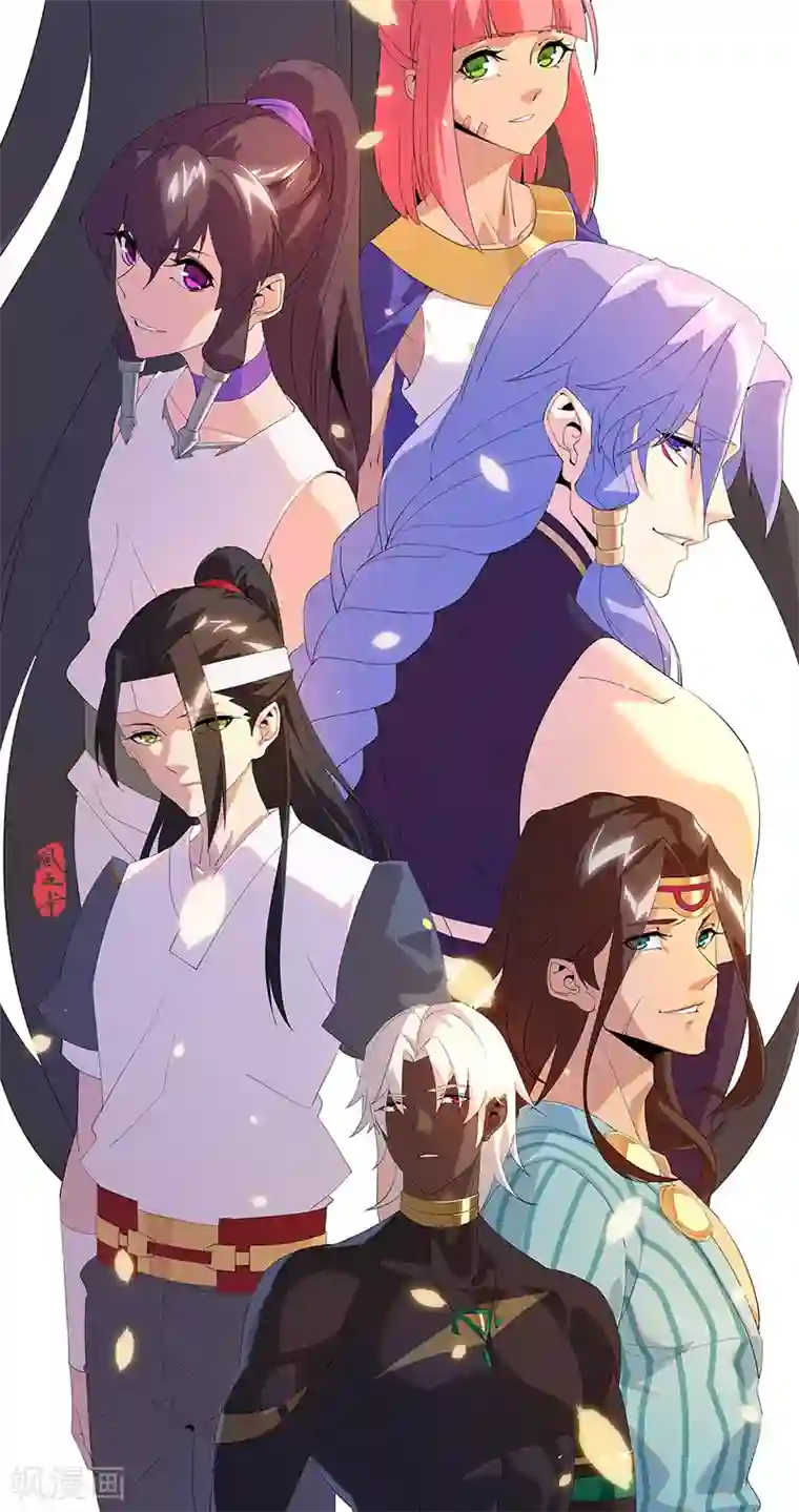 倾国女王第100话 亚述王之怒