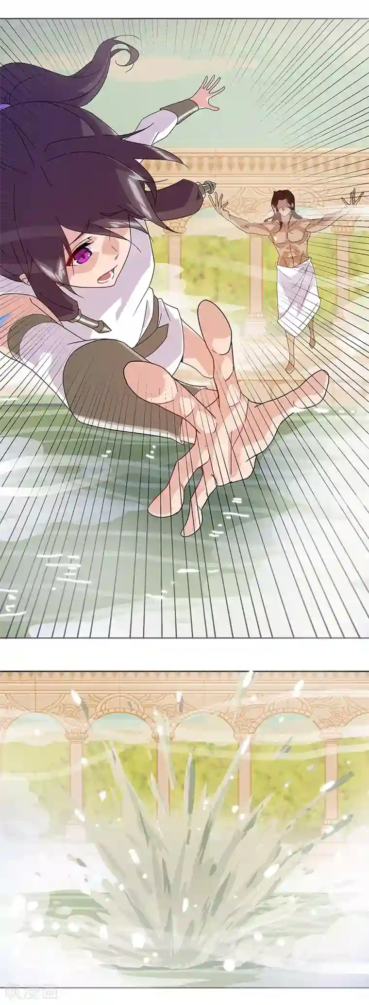 倾国女王第101话 圣泉沐浴