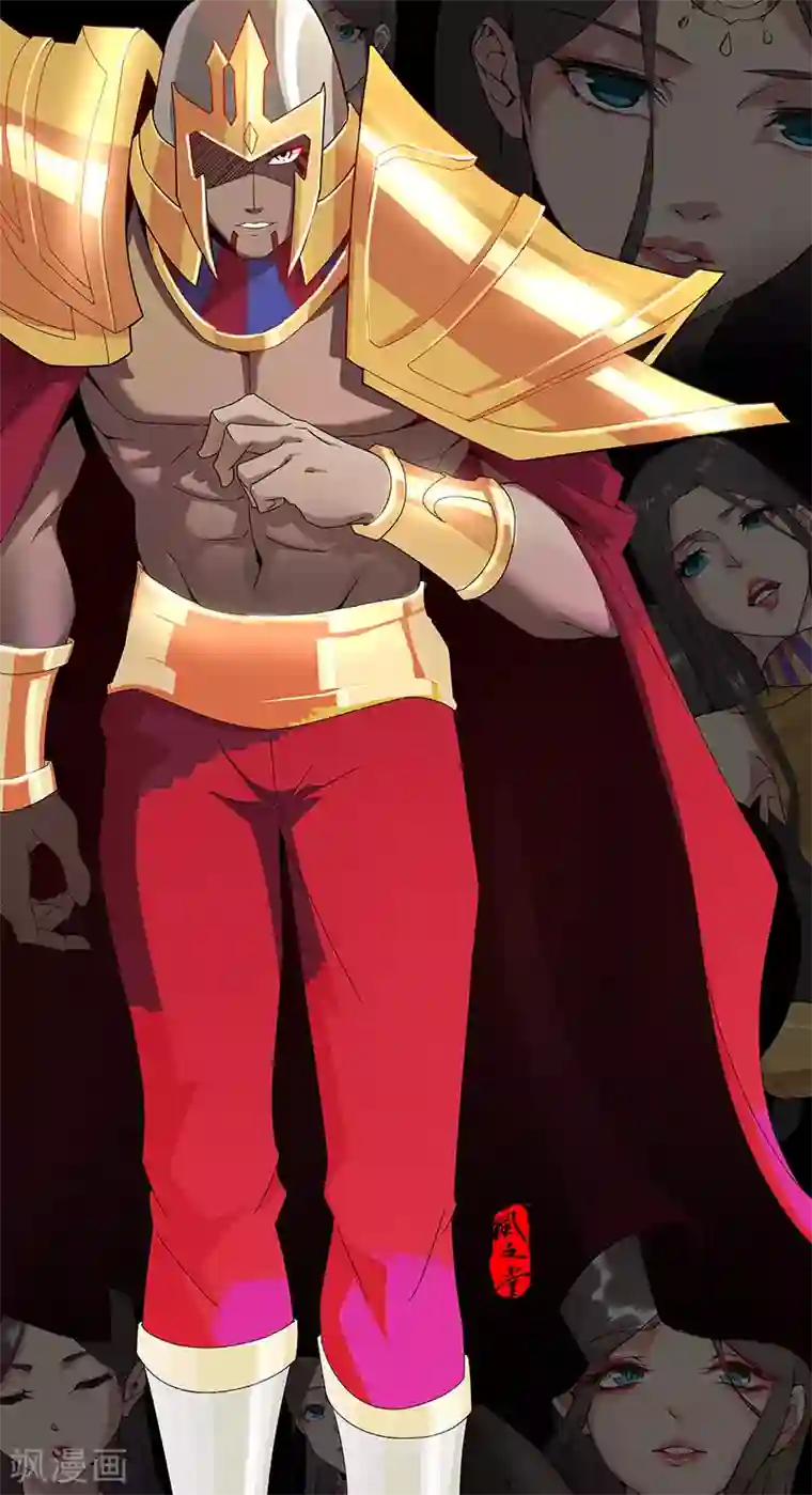 倾国女王第101话 圣泉沐浴