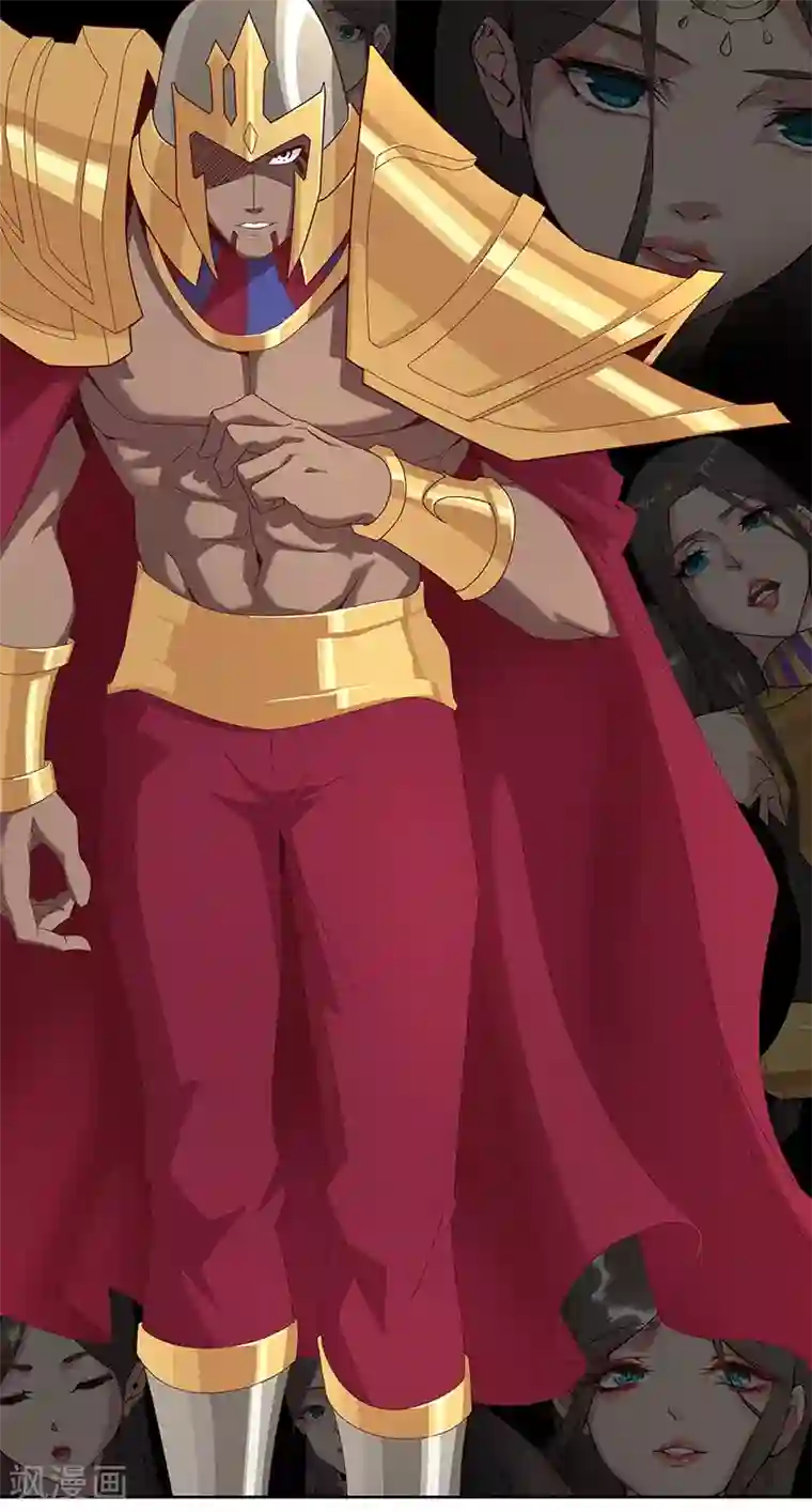 倾国女王第101话 圣泉沐浴