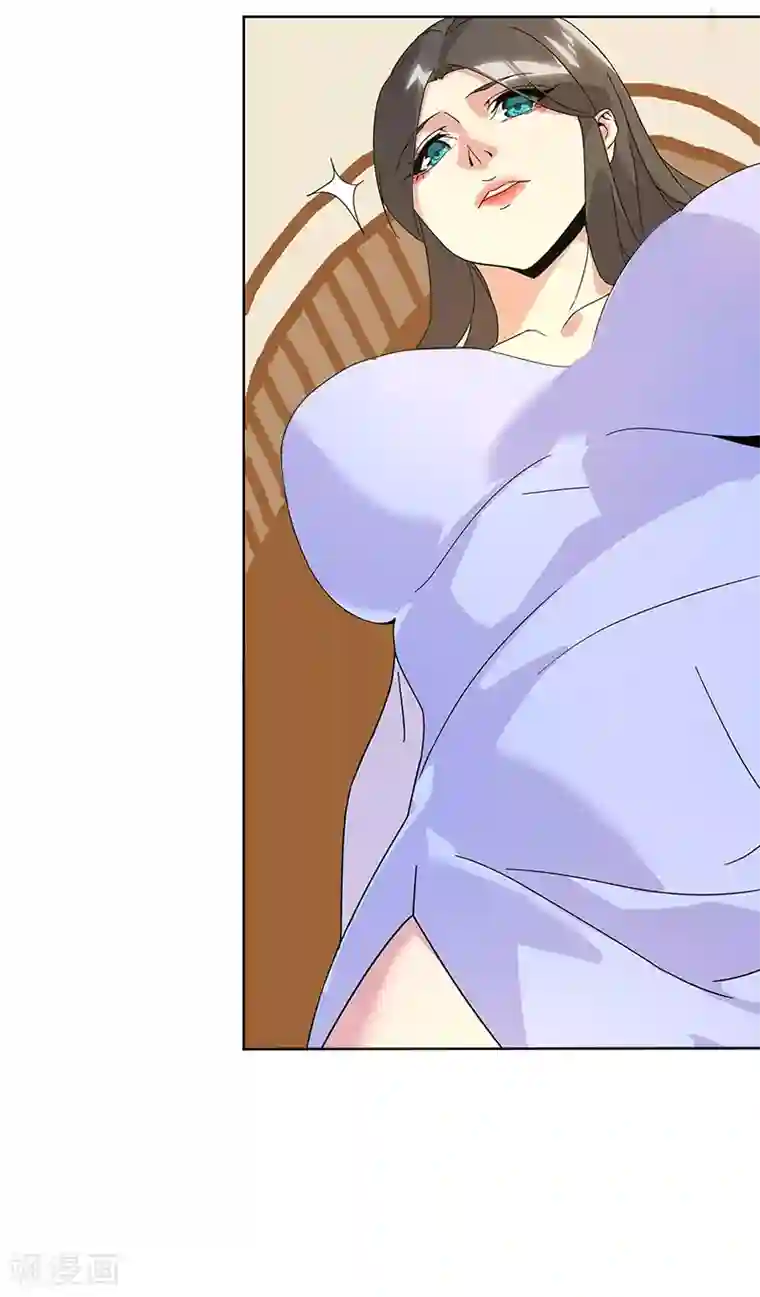 倾国女王第102话 甜甜的一天