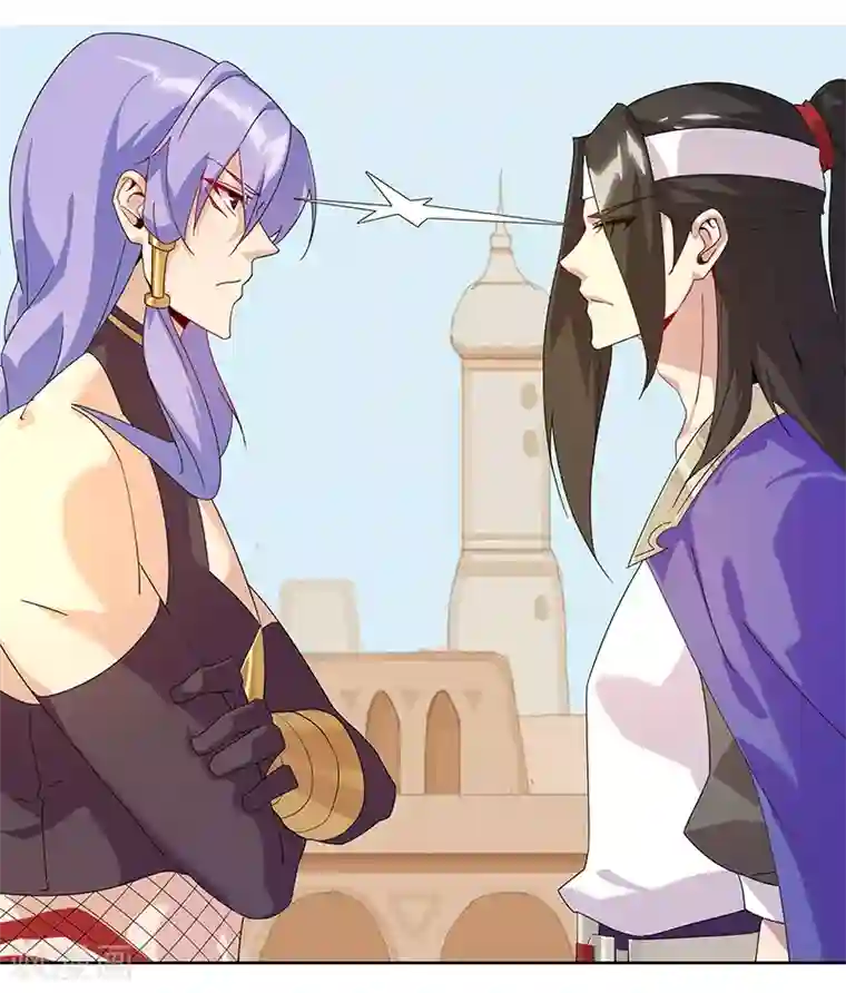 倾国女王第104话 欲拒还迎