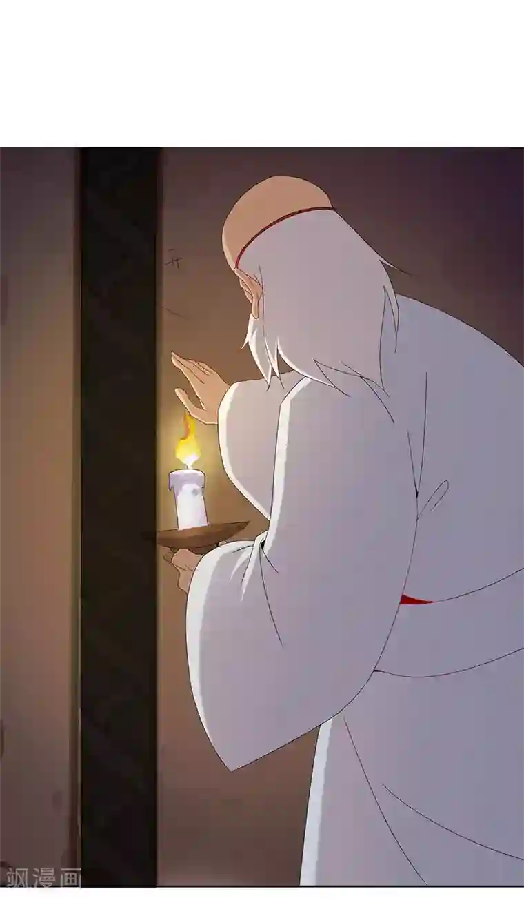 倾国女王第105话 野心与绝境