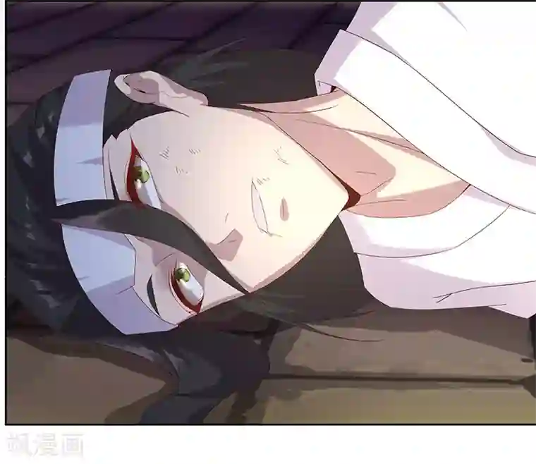 伺候女主人的日子1～8小说第107话 带我回家1