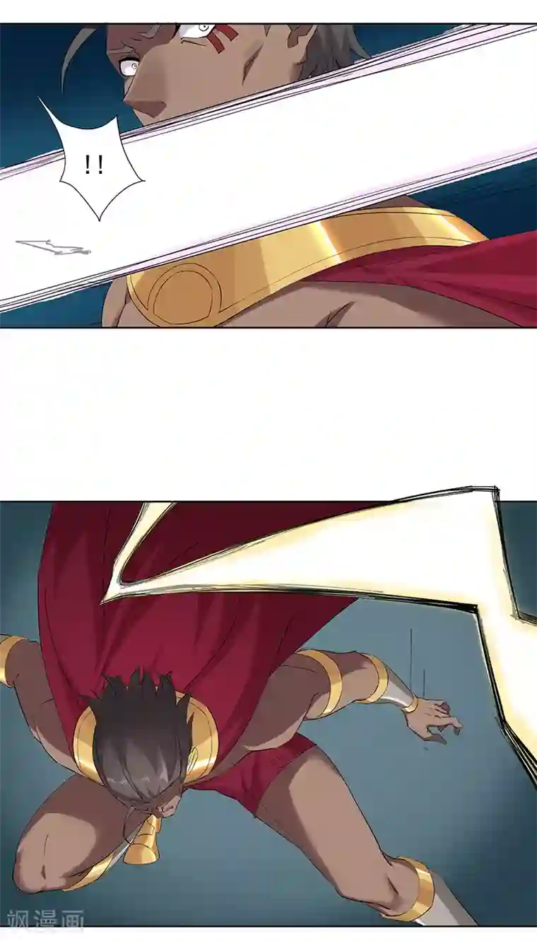 折腰蓬莱客肉肉第109话 双强对决1