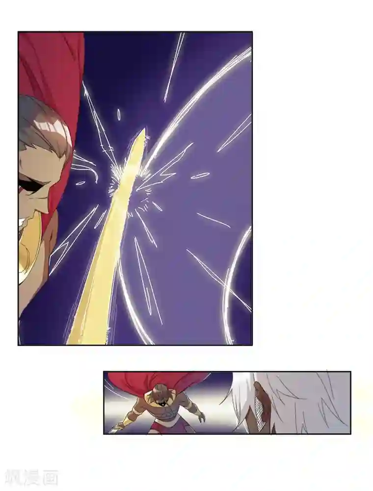 倾国女王第110话 双强对决2