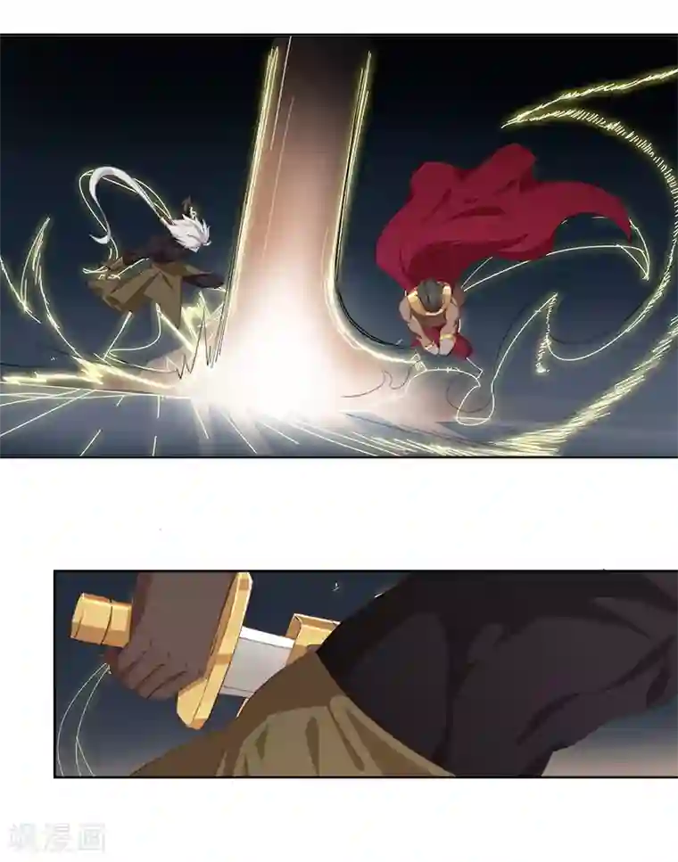 倾国女王第110话 双强对决2