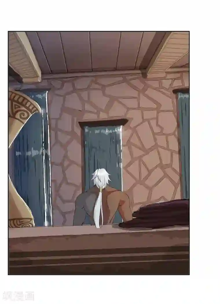 倾国女王第111话 甜蜜的惩罚