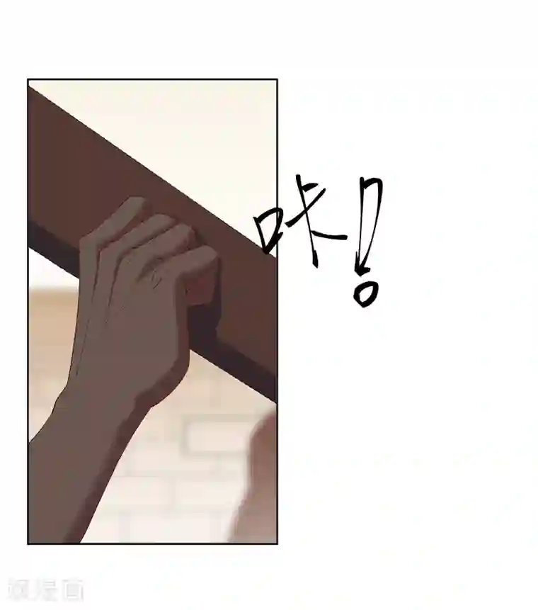 倾国女王第112话 初遇安祖