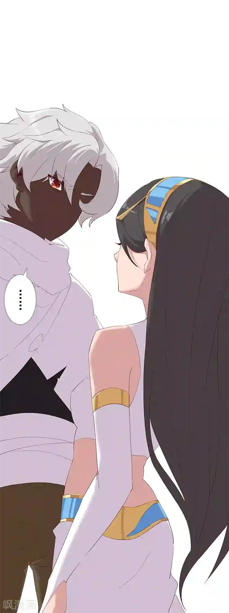 倾国女王第112话 初遇安祖