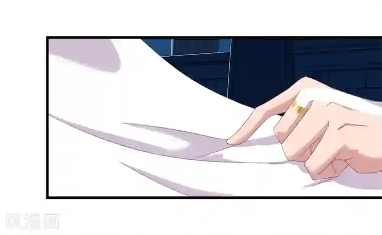 倾国女王第113话 少女与少年