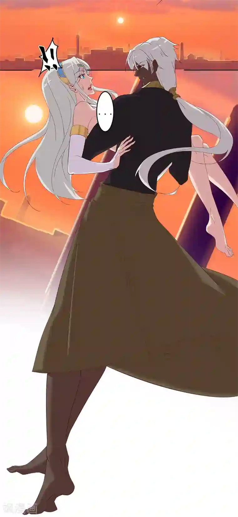 倾国女王第126话 落魄小姐