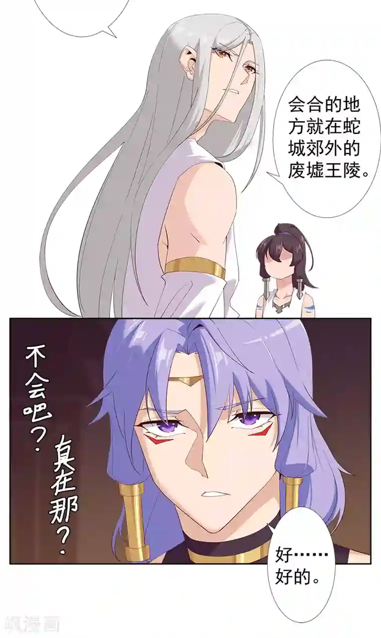 男人叫床声实录mp3第129话 暗影之触