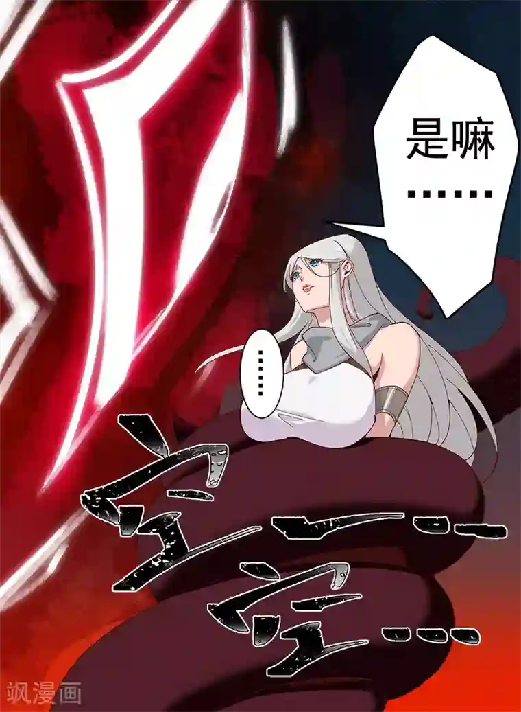 男人叫床声实录mp3第129话 暗影之触