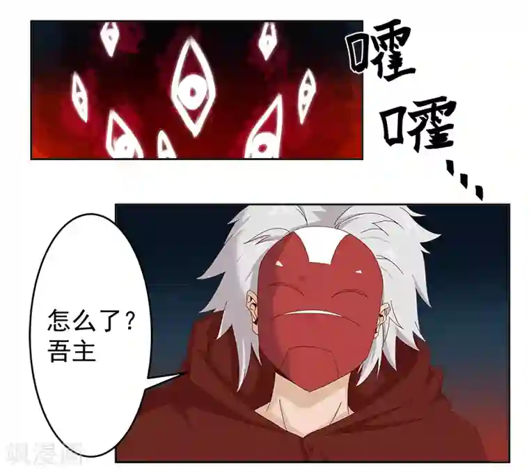 男人叫床声实录mp3第129话 暗影之触