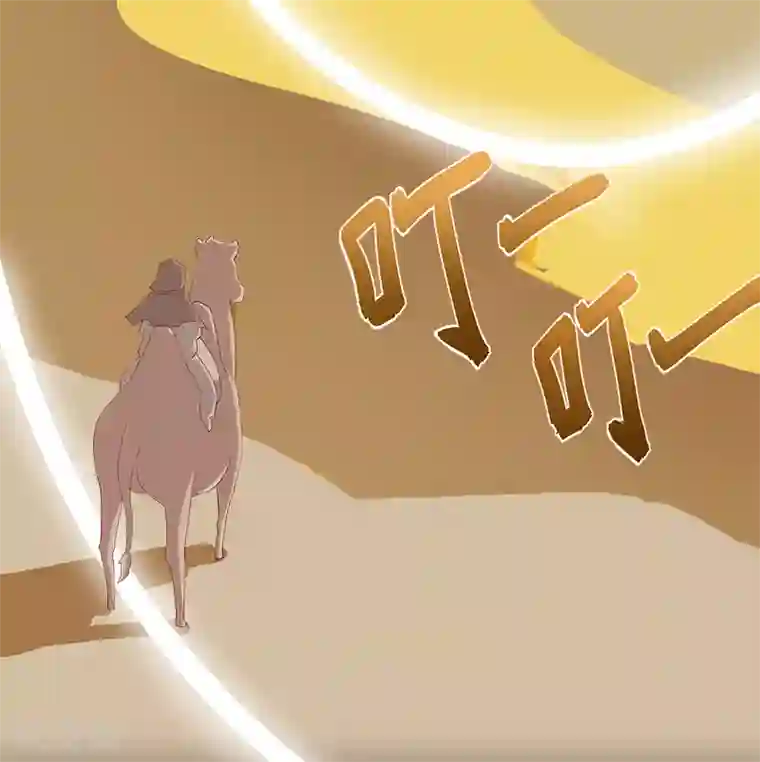 男人叫床声实录mp3第129话 暗影之触