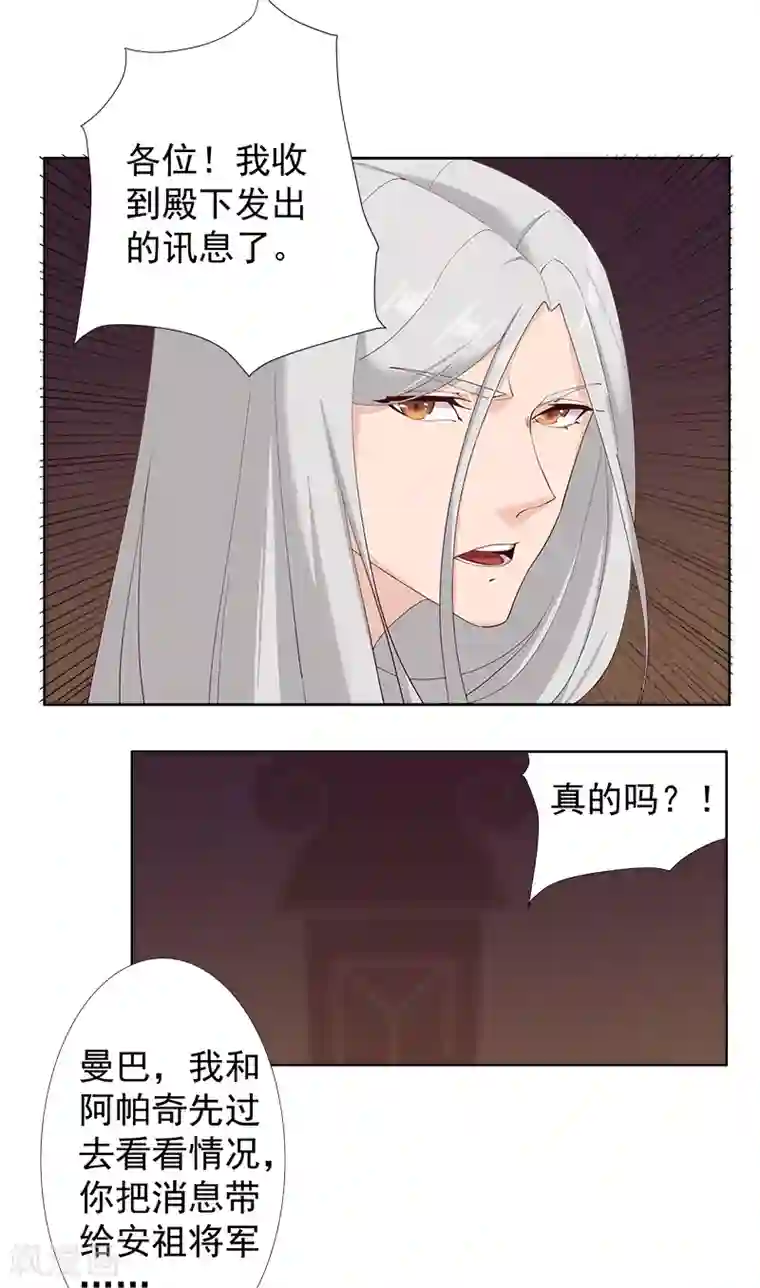 男人叫床声实录mp3第129话 暗影之触