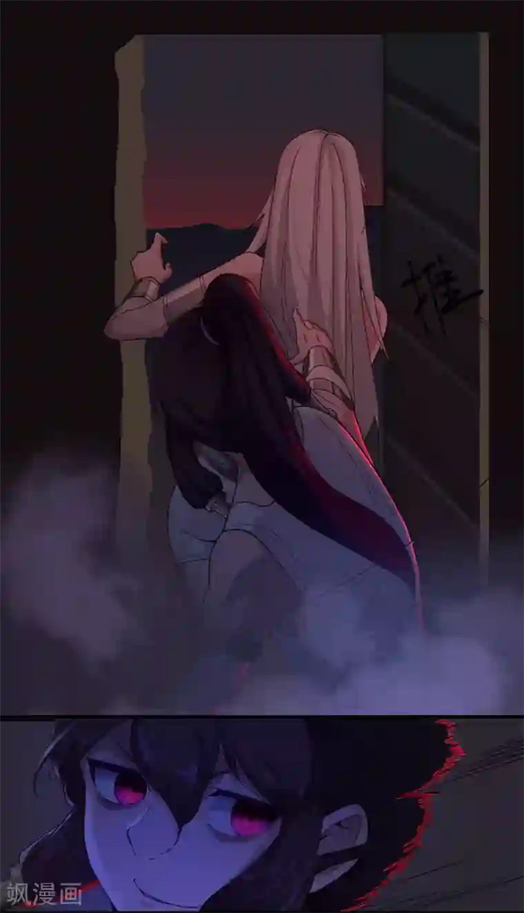 倾国女王第130话 无尽噩梦