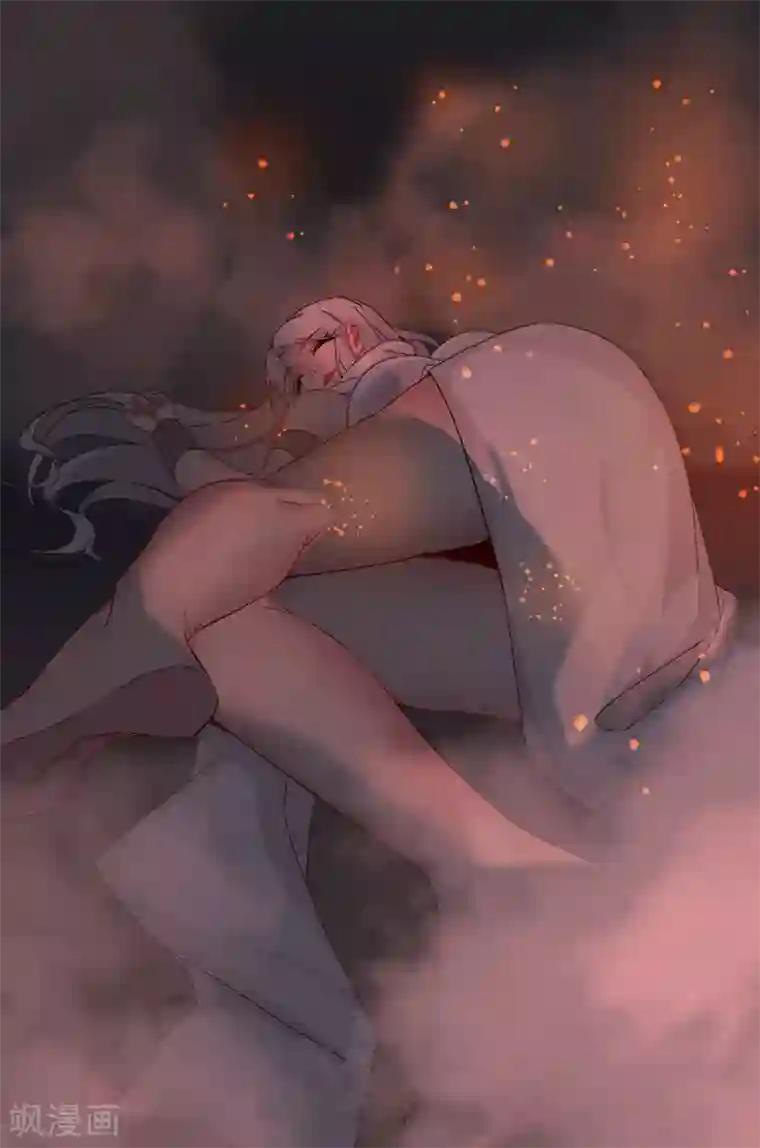 倾国女王第130话 无尽噩梦