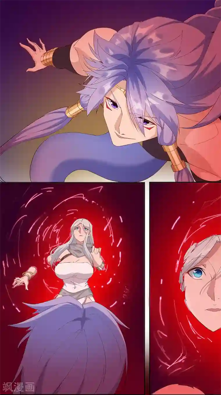 倾国女王第130话 无尽噩梦